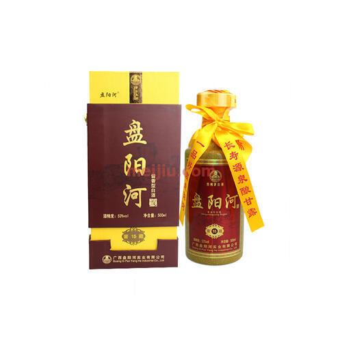 盤陽河.窖藏十五年