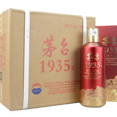 茅臺1935 53度