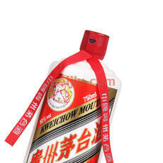 飛天茅臺(tái)53度